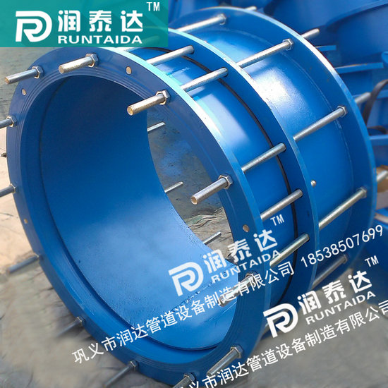 可拆式雙法蘭松套傳力接頭，單法蘭松套傳力接頭，管道用傳力接頭