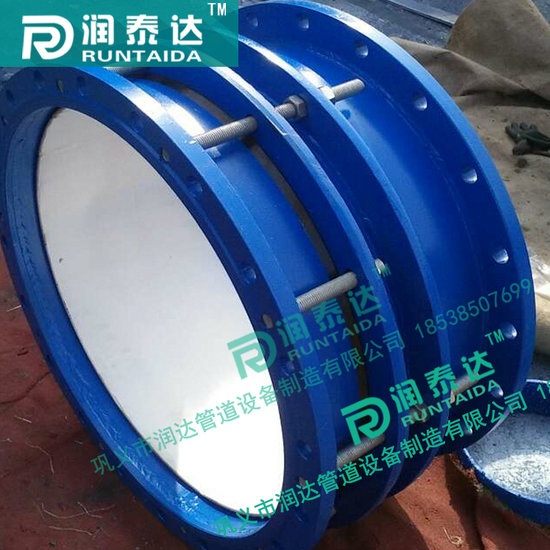 雙法蘭松套傳力接頭，可拆式雙法蘭傳力接頭，單法蘭松套傳力接頭