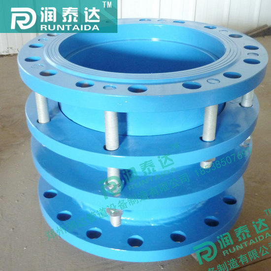 單法蘭松套傳力接頭，雙法蘭松套限位伸縮接頭，雙法蘭松套傳力接頭