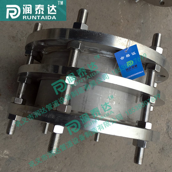 VSSJA傳力接頭，VSSJA-2傳力接頭，                                                 