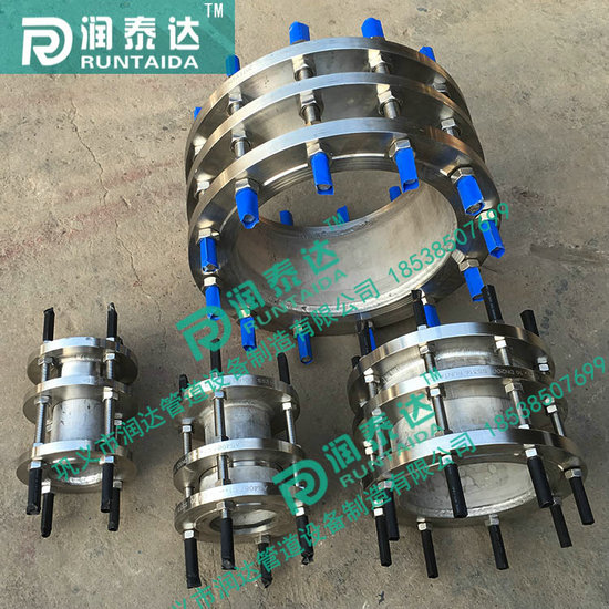 VSSJA傳力接頭，VSSJA-2傳力接頭，VSSJAF傳力接頭