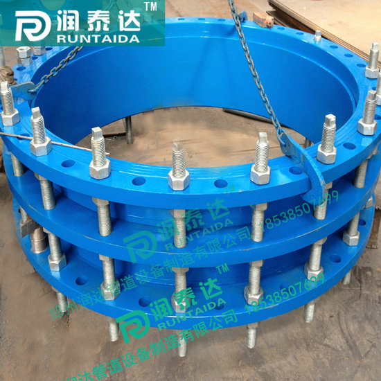 單法蘭松套傳力接頭，雙法蘭松套傳力接頭，可拆式雙法蘭傳力接頭