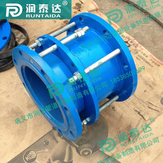 單法蘭伸縮接頭，雙法蘭伸縮接頭，限位伸縮接頭