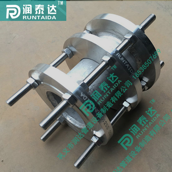 松套傳力接頭，限位傳力接頭，單法蘭傳力接頭，雙法蘭傳力接頭