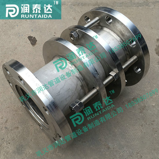 鋼制伸縮器，套筒伸縮器，伸縮器廠家，熱力管道伸縮器，