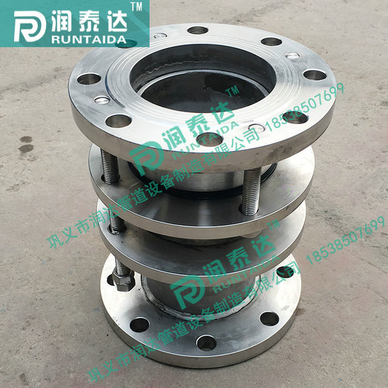 SSQ伸縮器，鑄鐵伸縮器，鋼制伸縮器，不銹鋼伸縮器