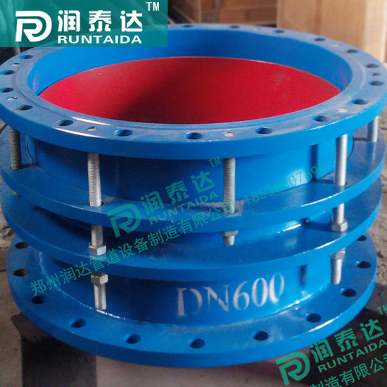 伸縮器生產(chǎn)廠家，管式伸縮器，鋼制管道伸縮器，管道伸縮補償器