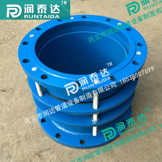 管道伸縮器，金屬伸縮器，伸縮器廠家，限位伸縮器