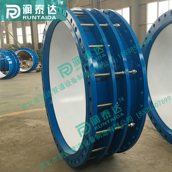 熱力伸縮器，鋼制伸縮器，不銹鋼伸縮器，套筒伸縮器